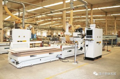 北京林業(yè)大學師生赴河北康潔生產基地開展校企交流學習活動