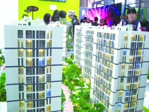 收購并購提速，房地產業進入深度調整期