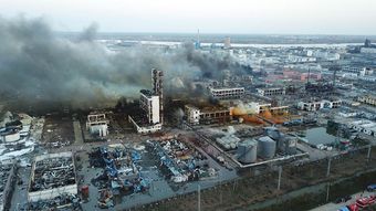 響水爆炸后的反思 資本逐利與社會責任的博弈