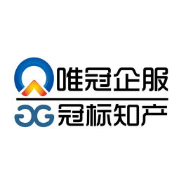 注冊公司還是個體？企業管理咨詢中的關鍵抉擇