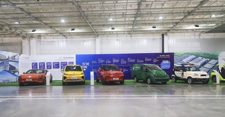 敏安工廠竣工典禮暨全球合作伙伴大會圓滿落幕 開啟新能源汽車銷售新篇章